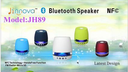 【深圳音箱廠JH89藍(lán)牙音響插卡音響無線便攜小音響帶免提通話】價(jià)格_廠家_圖片
