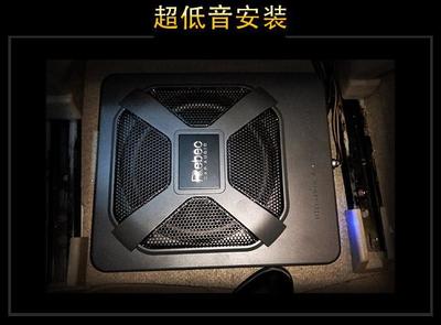 深圳威勝達 雪佛蘭科沃茲汽車音響改裝升級雷貝琴!