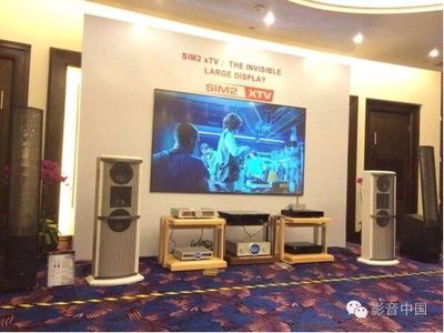 雅樂薈主辦第12屆深圳高級音響展今日開幕