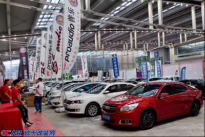 第十七屆AAITF九州秋季展在深圳會展中心舉行