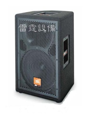 深圳市雷霆燈光音響設(shè)備產(chǎn)品展示-中國視聽網(wǎng)[專業(yè)版]企業(yè)會員