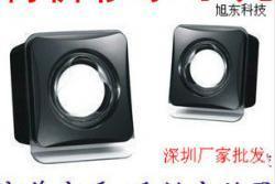音響產(chǎn)品-廠家生產(chǎn)供應(yīng) 愛放小音響 電腦筆記本音響 USB音箱 便攜迷你音箱低音炮廠家批發(fā)_商務(wù)聯(lián)盟