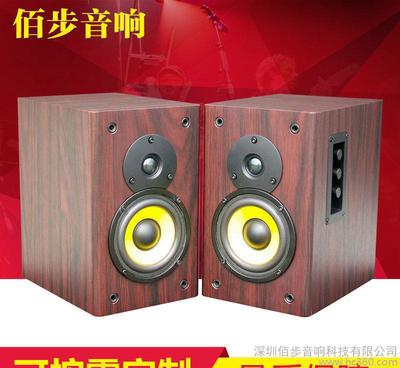 【2.0HiFi廣播音響 深圳有源音箱 2.0USB音響 深圳2.0音響B(tài)T-221】價(jià)格_廠家_圖片 -