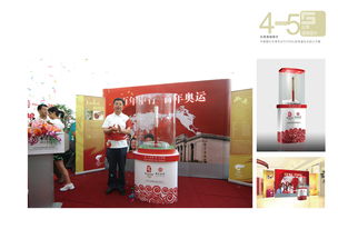 公關(guān)活動(dòng)設(shè)計(jì)與策劃 構(gòu)建品牌影響力的關(guān)鍵路徑