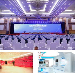 我們是摘星人 在專業(yè)的領(lǐng)域打造杰作——藝馬公關(guān)活動(dòng)策劃