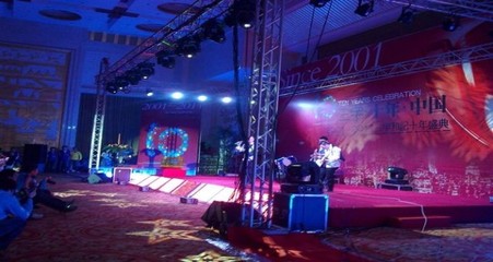 合肥公關活動策劃執行一站式服務 專業賦能，塑造品牌影響力